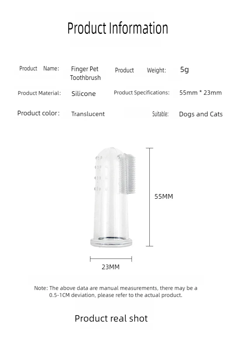 Soft Finger Pet Toothbrush