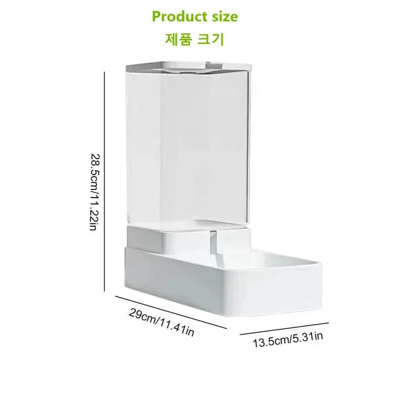 Automatic Pet Food & Water Dispenser