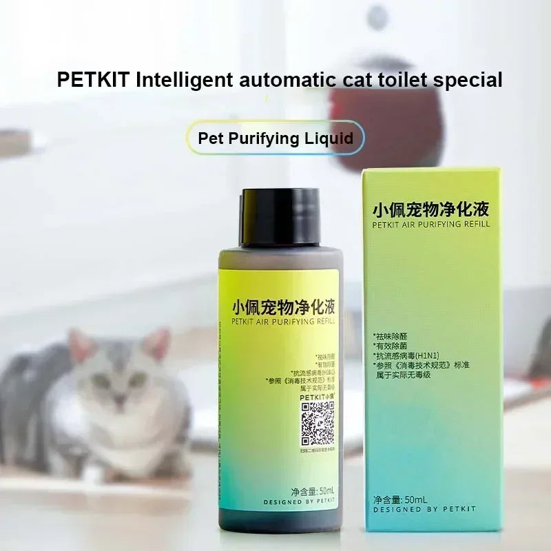 Cat Litter Box Deodorizing Liquid