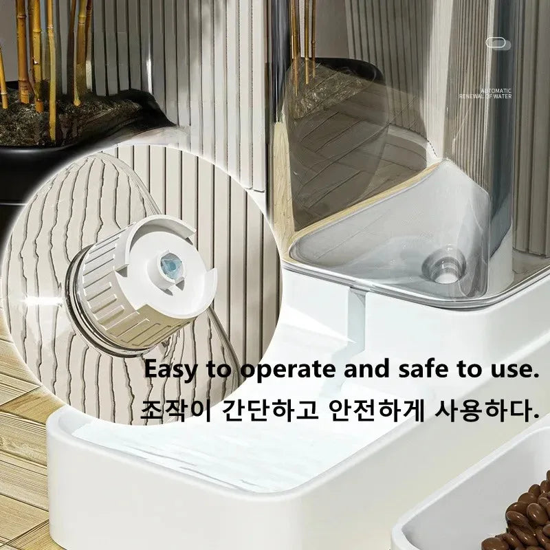 Automatic Pet Food & Water Dispenser