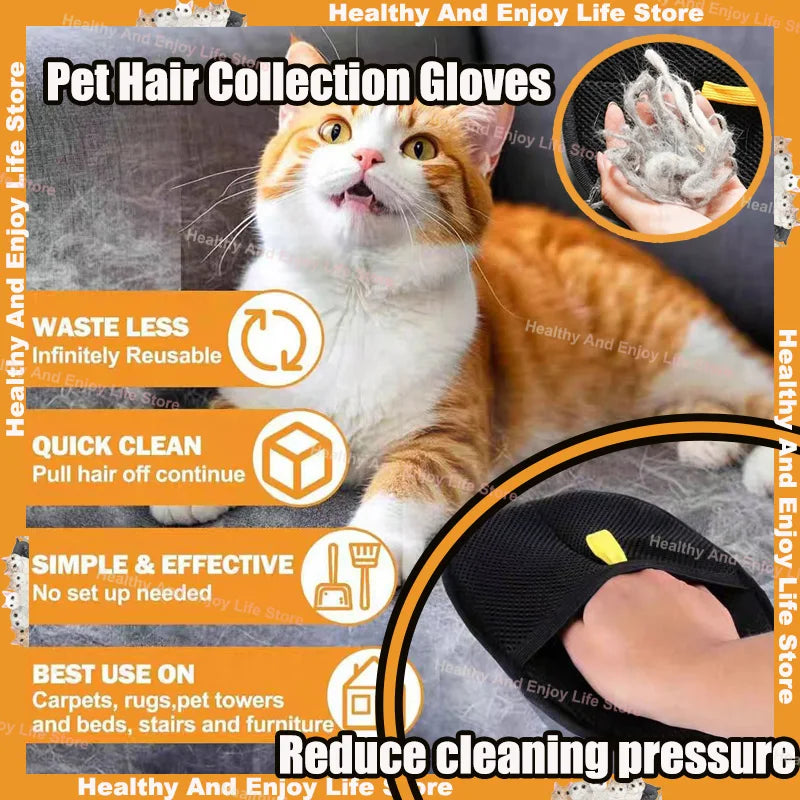 Double-Sided Pet Hair Removal Gloves