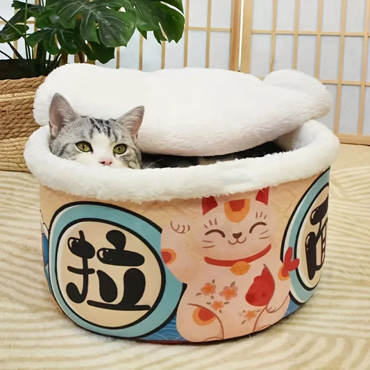 Super Large Cozy Pet Nest